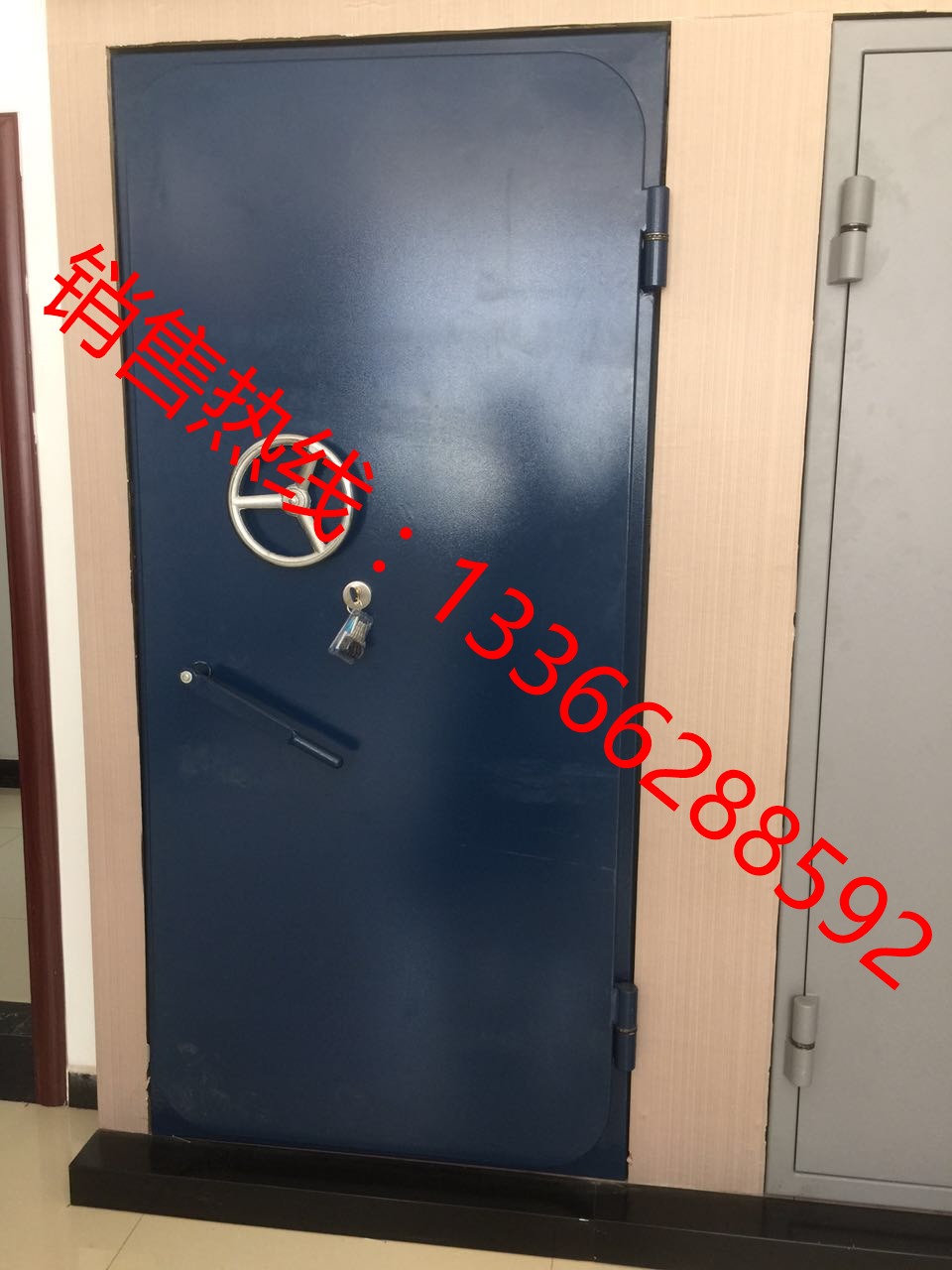 �����ܱ��š��ܷ���