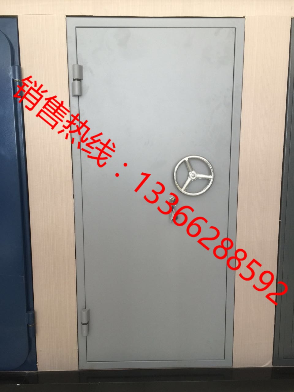 �����ܱ��š��ܷ���