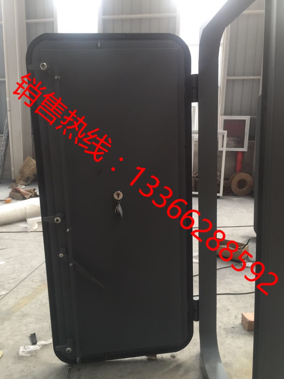 �����ܱ��š��ܷ���