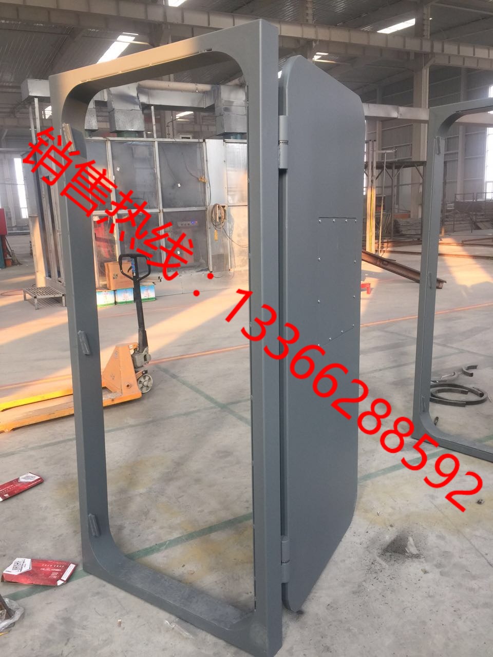 �����ܱ��š��ܷ���