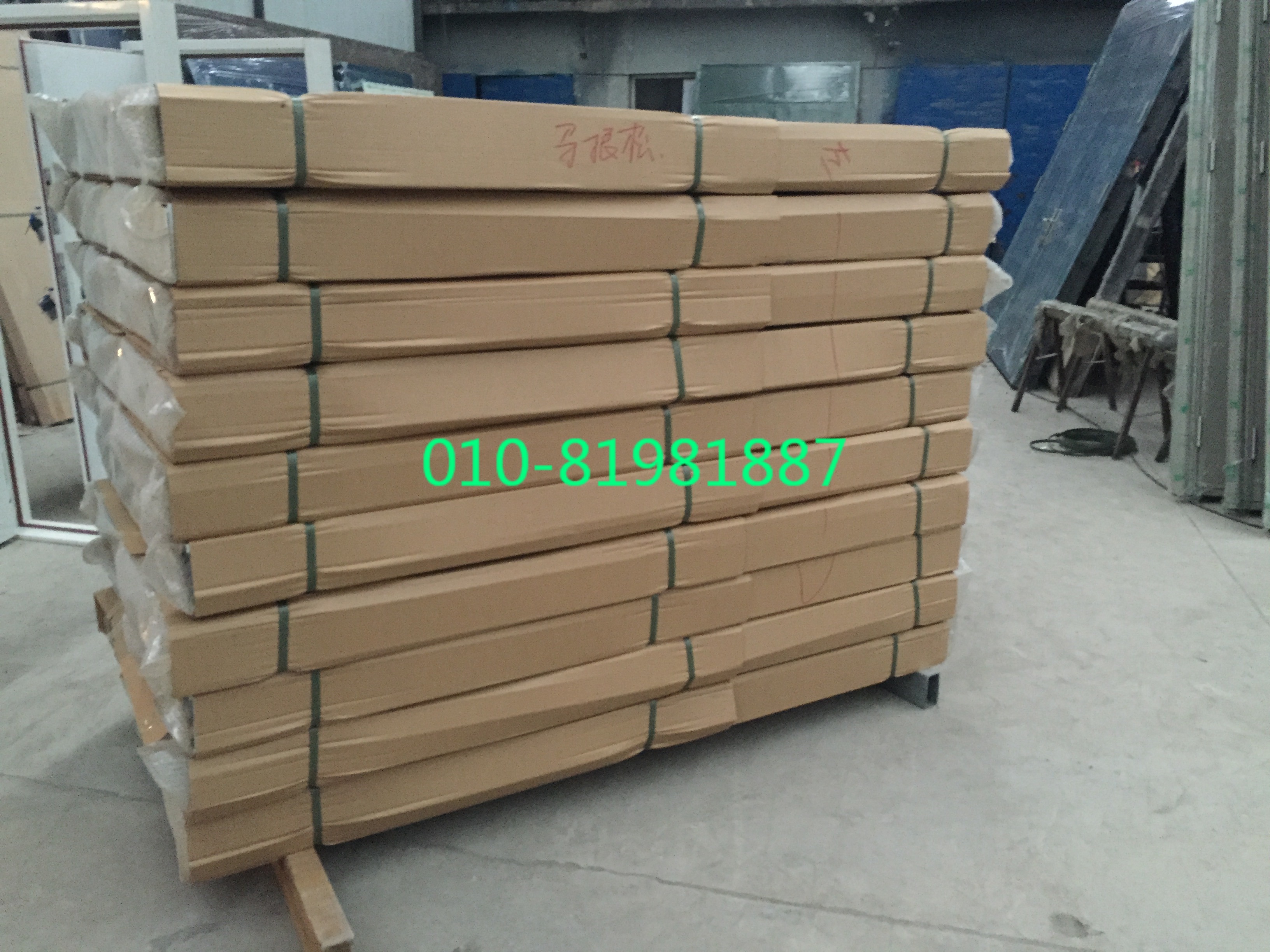 ���ʷ����š�������