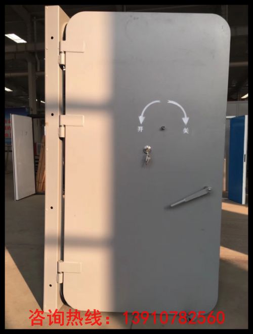 �����ܱ��š��ܷ���